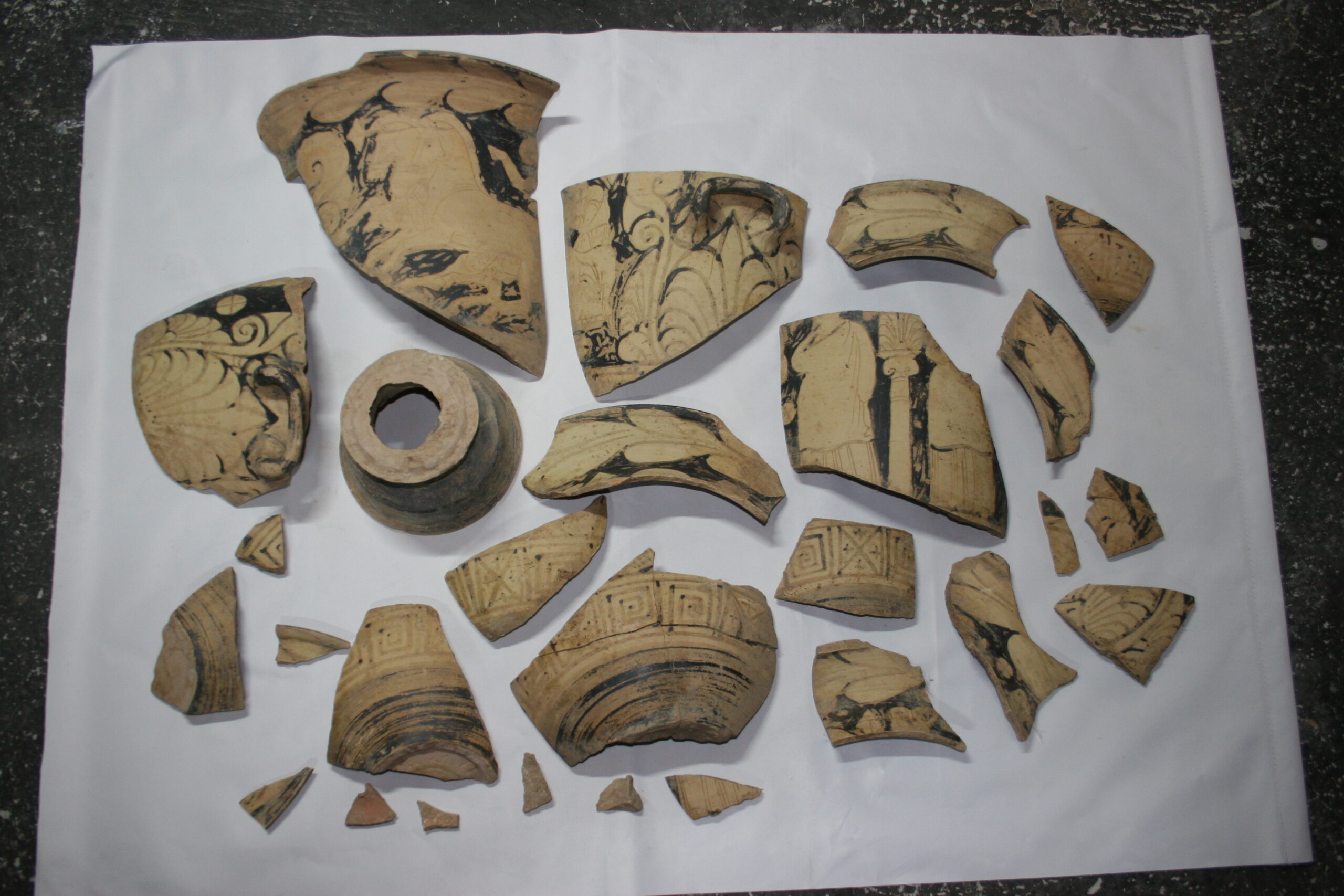 Avant